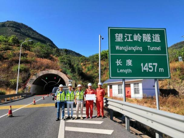 2013-2020年四川省运营高速公路机电系统技术状况检测评定